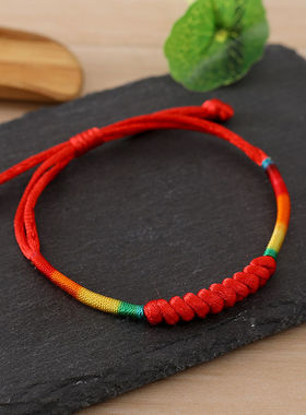 男女端午节五彩绳手链