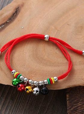 儿童合金五色铃铛红绳端午