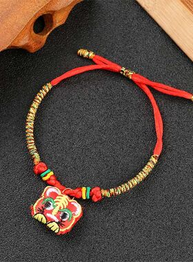 端午节五彩绳手链手工编织手绳成人五色绳儿童五彩线小孩礼物手绳