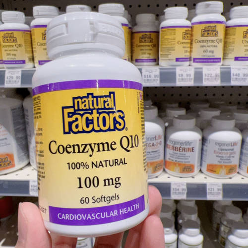 Natural Factors 辅酶Q10微生物发酵100mg60粒胶囊 29年C - 图2
