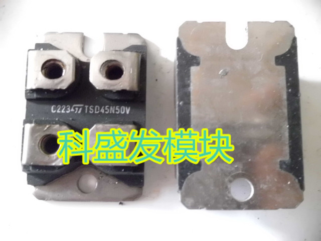 大量现货供应TSD45N50V - 图0