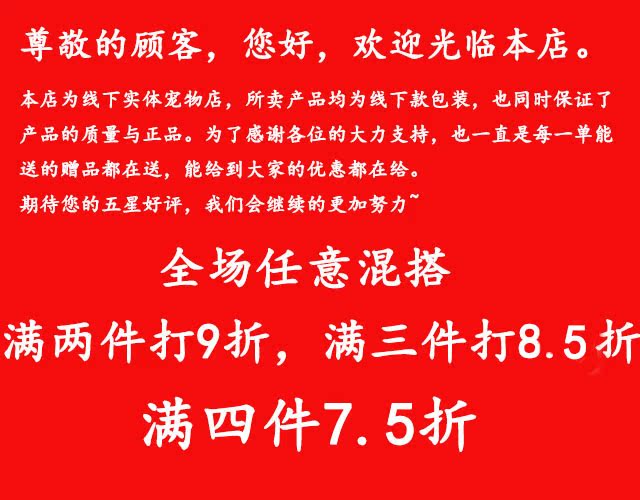 纽顿猫粮1.5kg加拿大Nutram无谷天然粮低升糖火鸡肉全龄全价猫粮优惠券