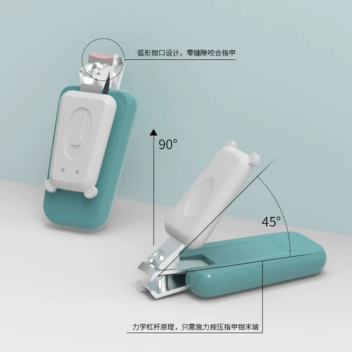 Детские маникюрные кусачки, детский комплект, ножницы для новорожденных, безопасный нож для ногтей для младенца