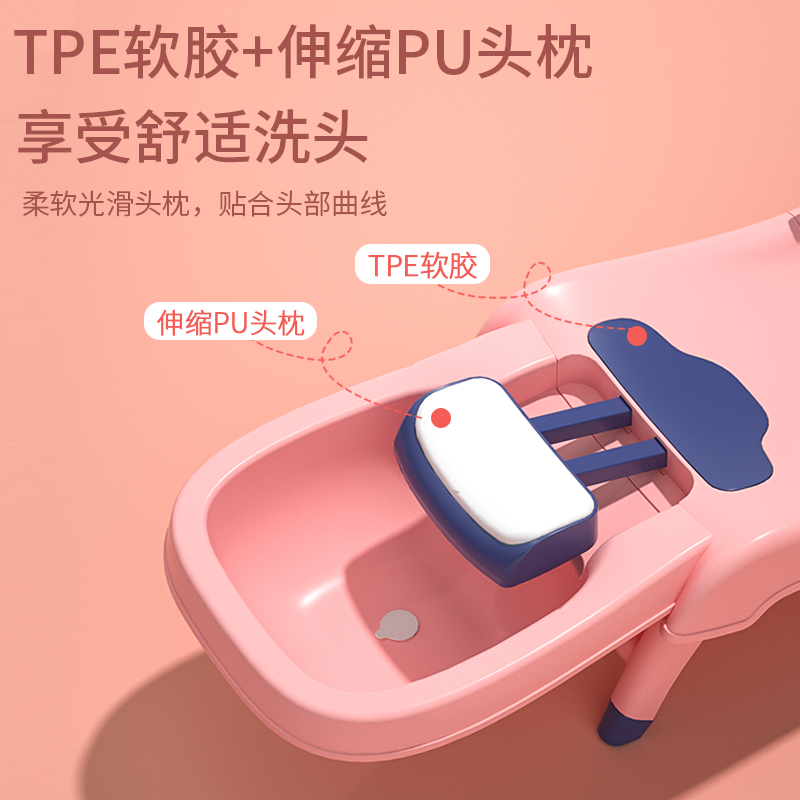 儿童洗头躺椅可折叠洗头神器宝宝家用小孩坐洗发婴儿洗头发床凳子,淘宝优惠券,粉丝福利购,淘宝优惠卷