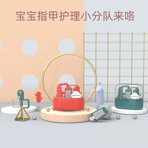 Детские маникюрные кусачки, детский комплект, ножницы для новорожденных, безопасный нож для ногтей для младенца