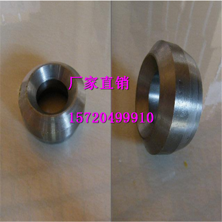 生产合金接管座 GD87接管座 焊接堵头 承插支管台 A105锻制支管座 - 图0