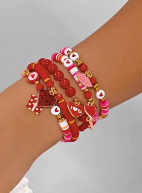 情人节叠戴手链套装 红色爱心礼盒软陶水晶卡纸手链5条装