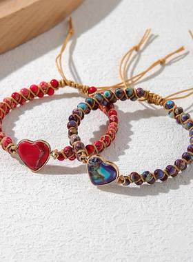 情人节心形双层编织手链 复古天然石线绳缠绕可调节手饰
