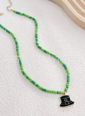 爱尔兰吊坠项链圣帕特里克节三叶草帽派对米珠颈链潮