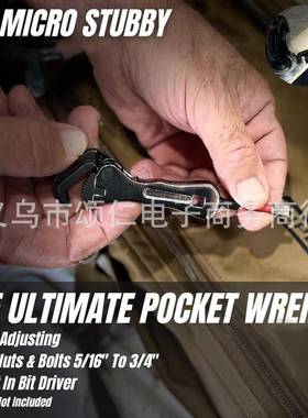 创意新 微型短柄扳手Micro Stubby Wrench五金工具