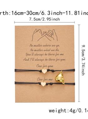 新品两件套磁吸爱心纸卡手绳简约小众饰品女时尚通勤红绳手链