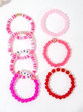 甜美可爱粉红色爱心软陶情人节手链套装多层叠戴字母串珠弹力手链