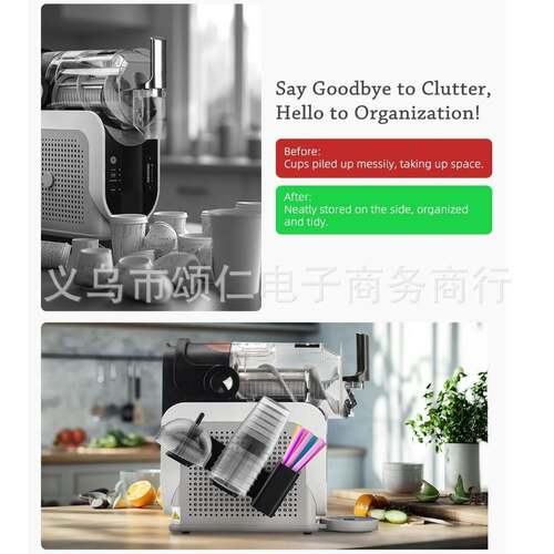 新品 Slushie机器FS301和FS300 3合1侧装杯架，用于 杯盖吸管 - 图1