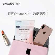 British Kidman Disposable Toilet Cushion for Maternal Travel Toilet Cushion Paper Thickened Toilet Cover Cushion Paper 5 Pack