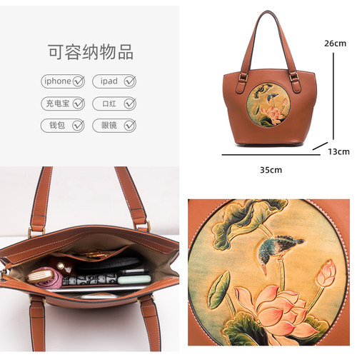调皮匠皮雕女包2026新款秋冬通勤手提单肩包小众设计大容量托特包 - 图2
