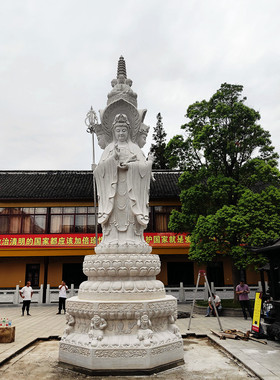 石雕观音佛像大型汉白玉地藏王菩萨寺庙户外摆件大理石弥勒佛雕塑