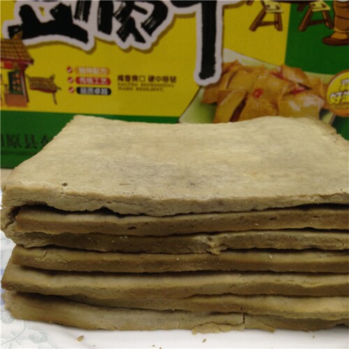 张家口特产阳原县揣骨疃豆腐干独山薄豆腐干劲道拍10包邮 - 图0
