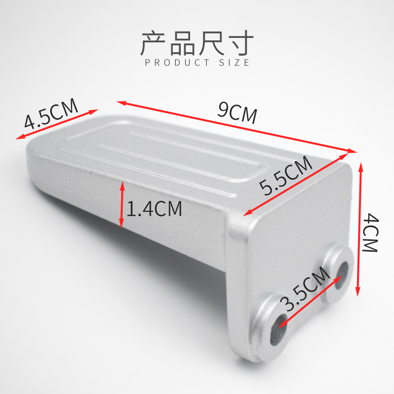 适用雅迪DE2/DT3/DM1/DM2/DT5D电动车后脚踏板铝合金新款脚蹬改装 - 图0