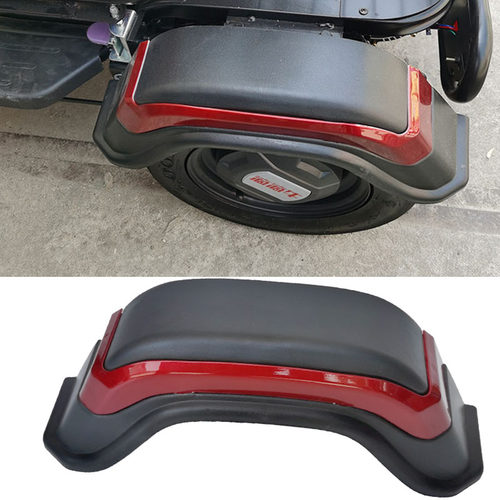 老年代步电动三轮车后挡泥板 电瓶车炫酷清沐休闲泥瓦盖轮圈护板 - 图0
