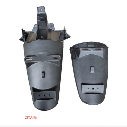 小龟车后泥板小绵羊电动踏板泥瓦小苹果新龟电摩塑料外壳pp王盖子 - 图3