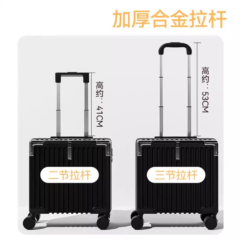 2025新款男款拉杆箱轻便绘画行李箱女大容量20寸登机箱18寸密码箱 - 图3
