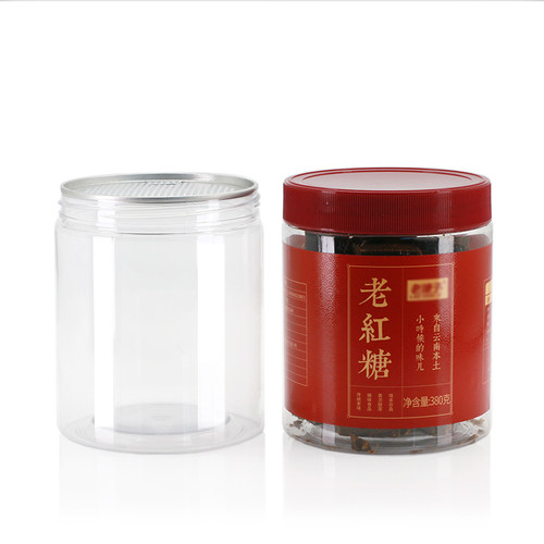 易拉罐带易撕盖塑料包装空瓶子食品级圆形红糖包装瓶商用密封透明 - 图3