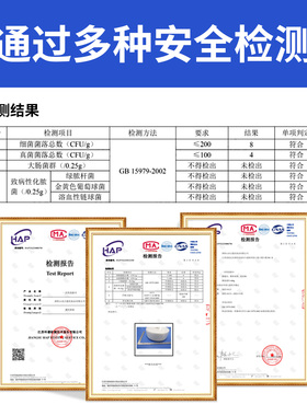韩蔻丝加大加厚一次性洗脸巾