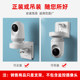 No punching and non-adhesive surveillance camera bracket