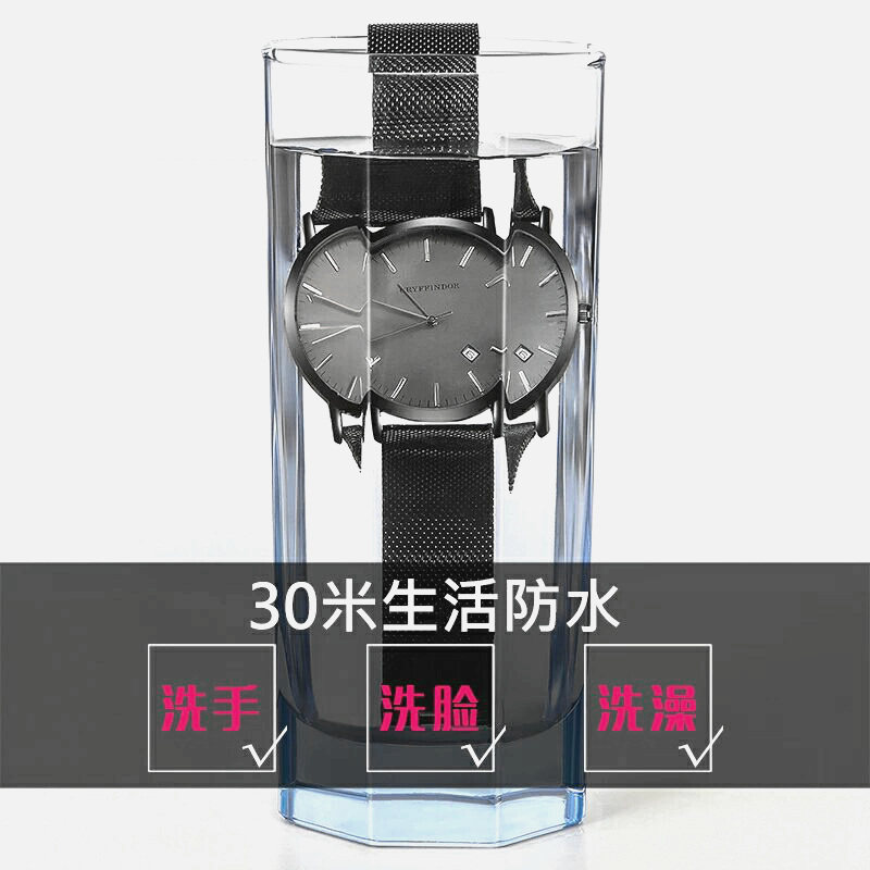 2020年新款女士女款简约气质风女表 悠扬千钧国产腕表