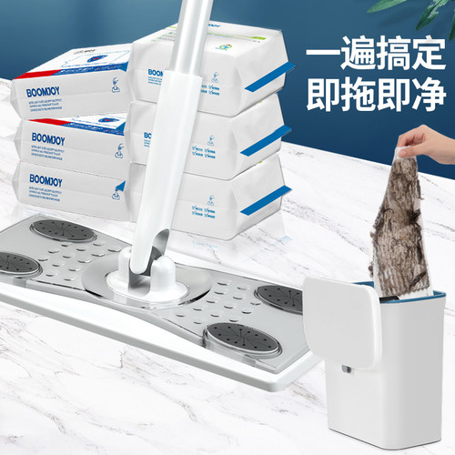 宝家洁懒人静电除尘纸拖把家用一拖家用净一次性免洗拖把布湿纸巾 - 图2