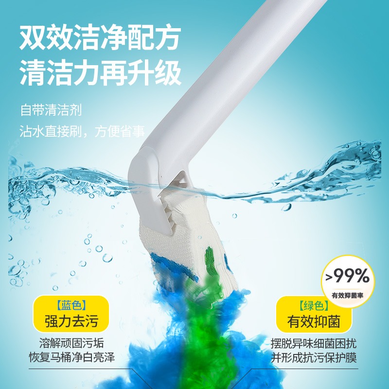 日式可冲式一次性马桶刷家用无死角洗厕所刷卫生间可溶解清洁神器 - 图1