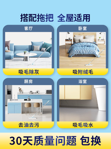 懒人家用静电除尘拖把一次性免洗拖布一拖地板净清洁湿巾拖地神器 - 图3