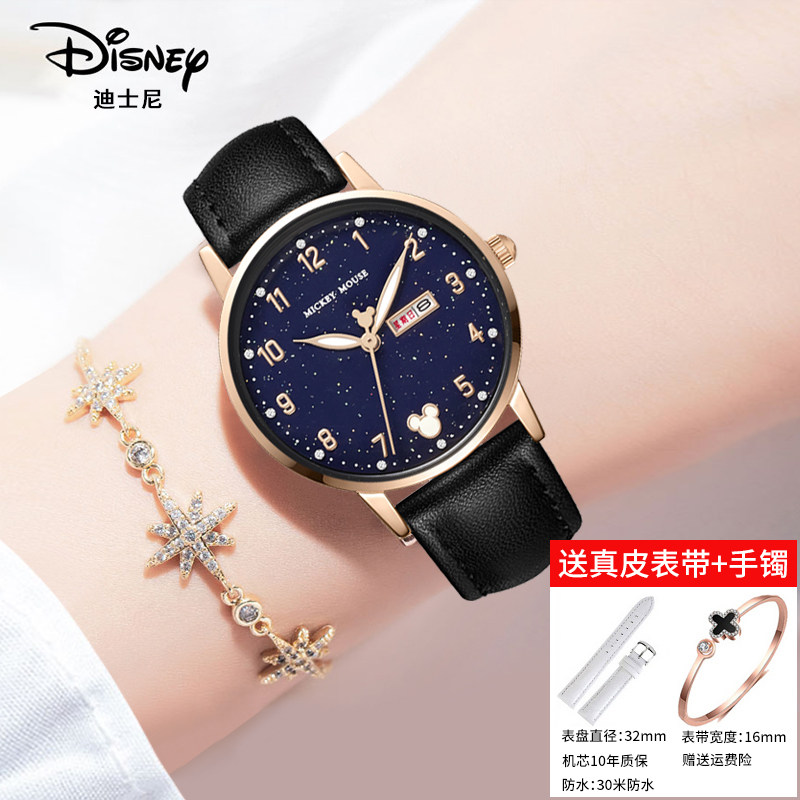 迪士尼女款中学生2023年新款手表 童时手表国产腕表
