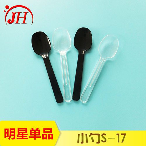 一次性勺子独立包装塑料粥饭黑餐加厚冰淇淋慕斯勺甜品布丁勺包邮 - 图0
