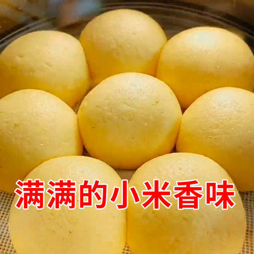 纯黄小米面粉小米黄小米面粉糊纯小米面粉杂粮煎饼 - 图2