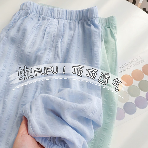 宝宝夏季防蚊裤薄款一岁婴儿夏天裤子男童仿棉麻灯笼裤女童宽松裤 - 图0