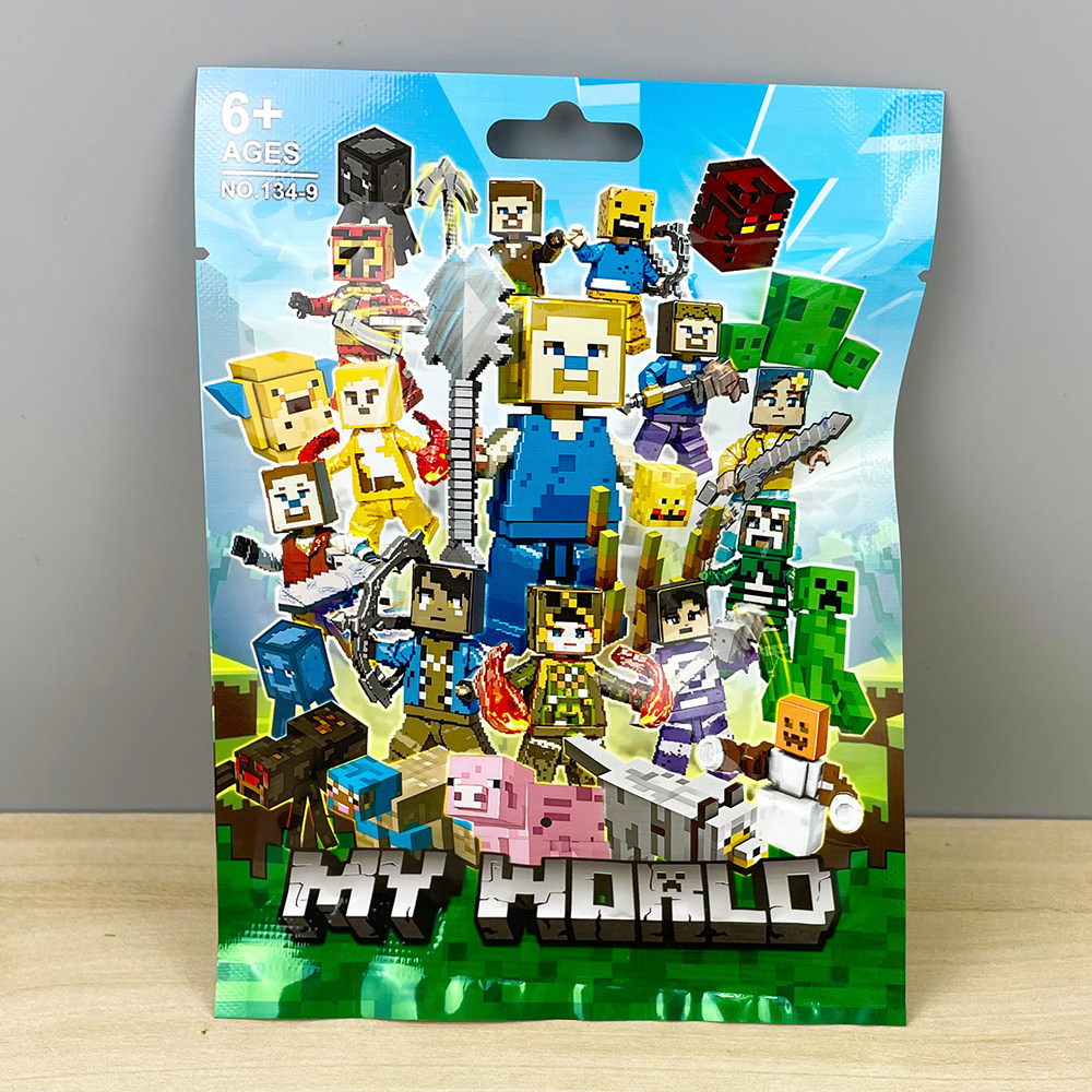 我的世界盲袋小动物人仔公仔儿童益智拼装积木5-12岁男孩玩具盲盒,淘宝优惠券,粉丝福利购,淘宝优惠卷