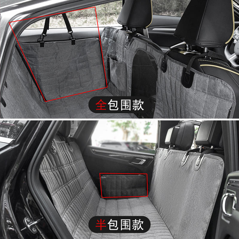 商品缩略图 2
