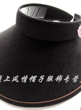 发箍款女士夏季黑色遮阳帽子