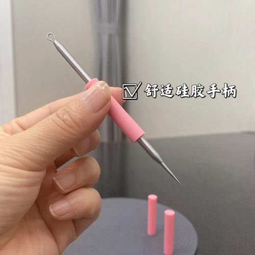 美妆小工具暗疮针排痘针芳龄防敏抗菌粉刺针带防尘抗菌保护盖子 - 图2