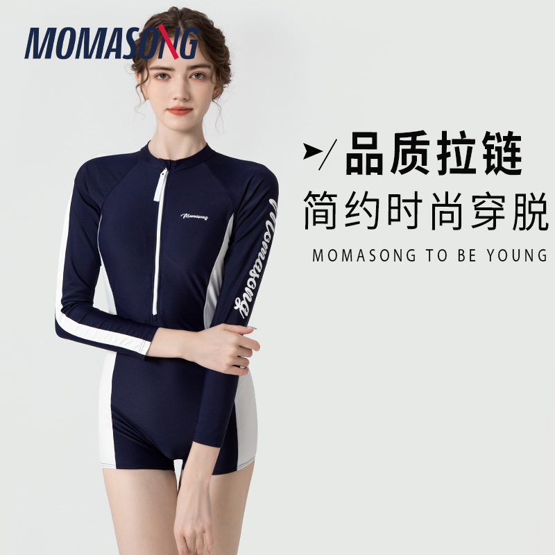 Momasong泳衣女连体长袖2024新款防晒抗氯游泳馆专用运动游泳衣 - 图1