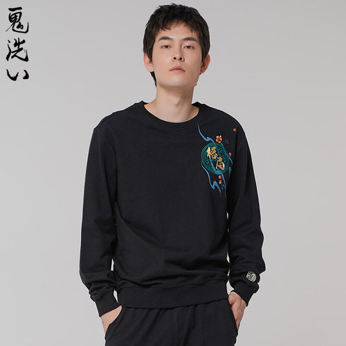 oniarai鬼洗秋冬新品男士外套 泥棒蓝疾风雄鹰套头卫衣N84286 - 图1