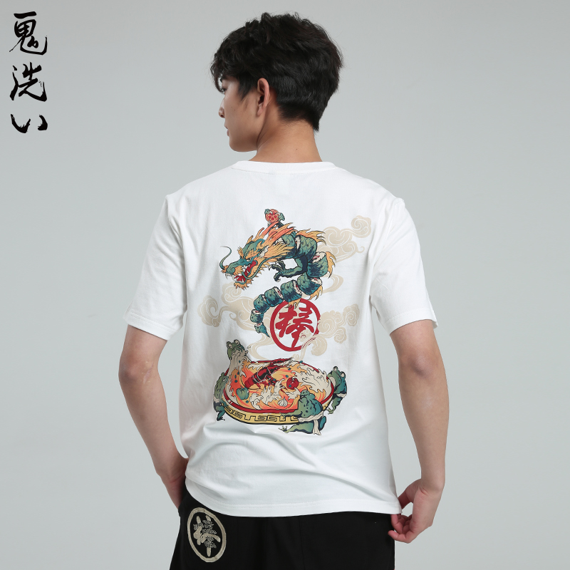 oniarai鬼洗夏季新品潮牌泥棒蓝寿司龙趣味印花男短袖T恤N840088 - 图1