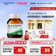 BLACKMORES Women's Vitality Comprehensive Nutrients 60 Tablets Vitamin Containing VC Products for Women