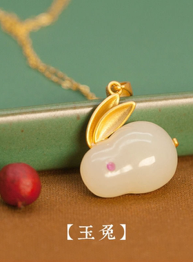 玉兔项链女小兔子吊坠生肖潮流饰品锁骨链送人生日礼物