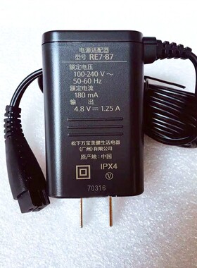 松下剃须刀刀网ES-CT30刀头