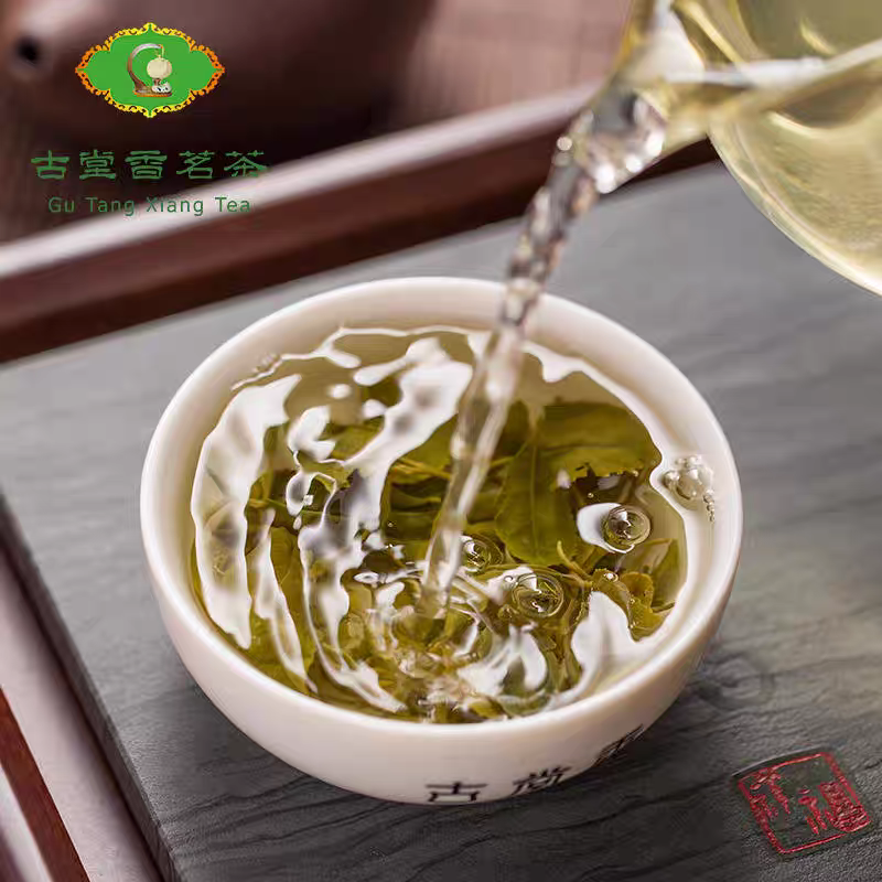 古堂香日照绿茶新茶嫩芽茶叶毛尖春茶明前礼盒装250g包邮 - 图1