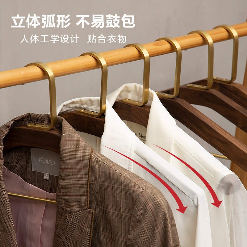 梵瀚 黑胡桃木挂衣架子防滑无痕高颜值裤子架家用复古多功能衣撑