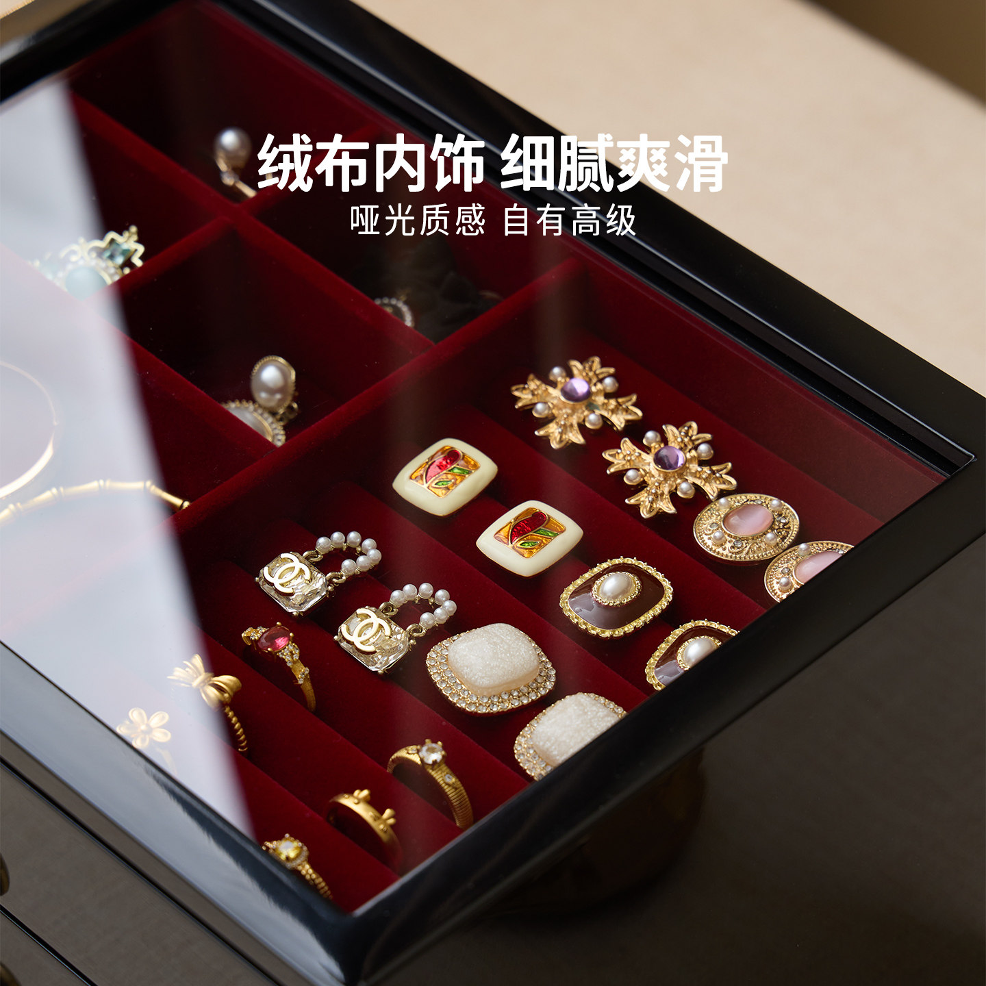 梵瀚 烤漆首饰盒收纳盒新婚结婚礼物轻奢高级黄金珠宝手饰盒子,淘宝优惠券,粉丝福利购,淘宝优惠卷