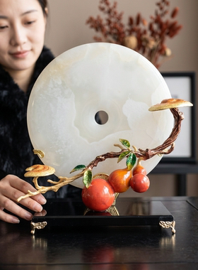 果枝纳福平安扣摆件乔迁礼物